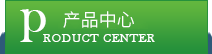 ԴC(j)е޹˾I(y)a(chn)Nۣ]zC(j)]FDYzC(j)]zC(j)]FDYzC(j)]zC(j)]zO(sh)ҪNȫgӭλ͑ǡՄI(y)(w)