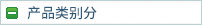 ԴC(j)е޹˾I(y)a(chn)Nۣ]zC(j)]FDYzC(j)]zC(j)]FDYzC(j)]zC(j)]zO(sh)ҪNȫgӭλ͑ǡՄI(y)(w)